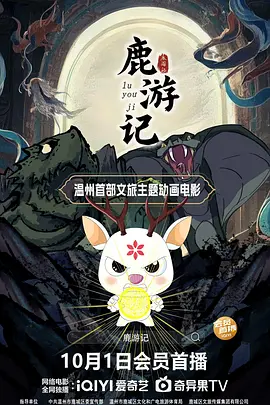 中文字幕乱码免费视频